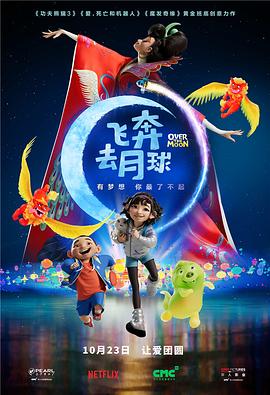 亚当的六个女人